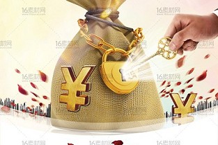 双流楼盘 慈溪租房屋出租信息